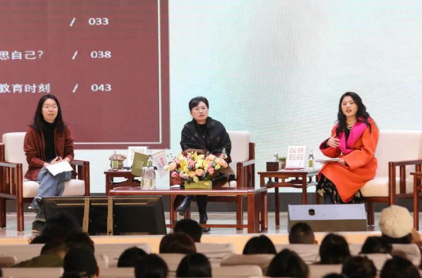 活動現場。重慶江北巴川量子學校供圖