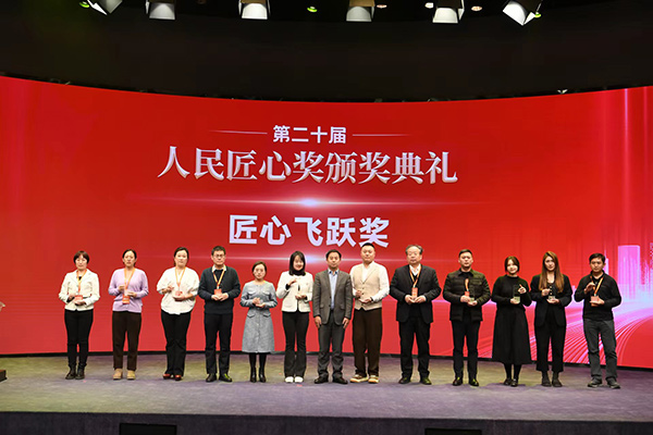 活動現場。主辦方供圖