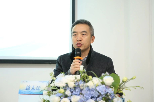 越太遷致辭。重慶松山醫院供圖