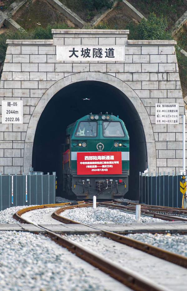 專列抵達。冉孟軍攝