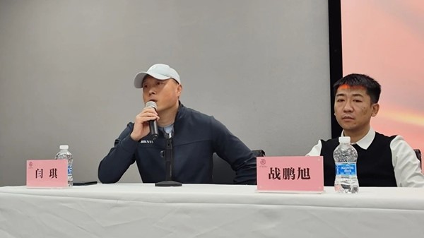 閆琪致辭。重慶道格骨科醫院供圖