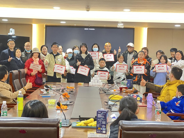 活動現場。重慶愛爾眼科醫院總院供圖