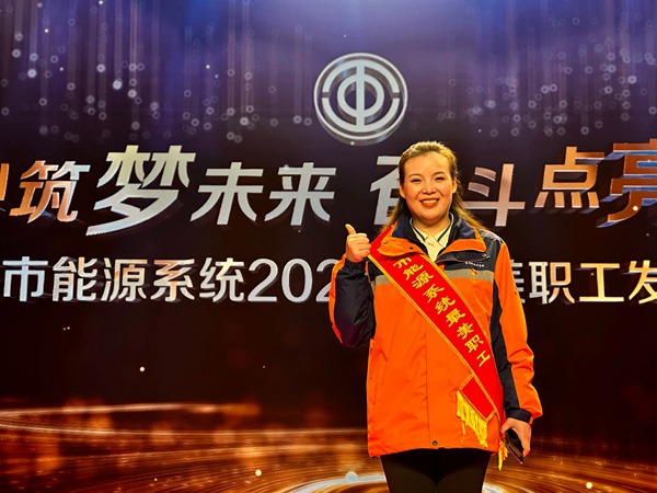 能源系統最美職工唐秀華。國網重慶永川供電公司供圖