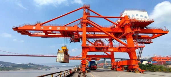 重慶果園港。重慶物流集團供圖