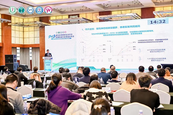 青年醫師病例演講大賽決賽現場。主辦方供圖