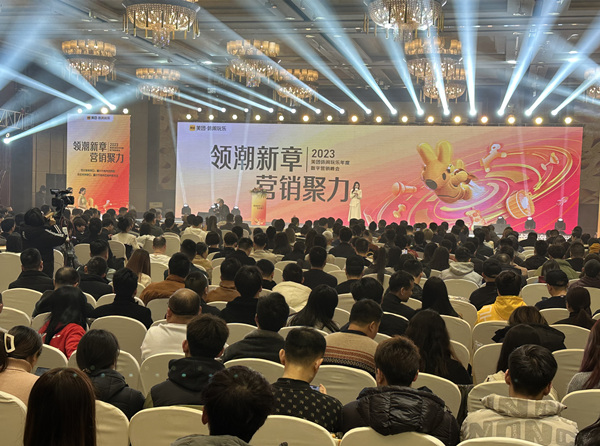 活動現場。主辦方供圖