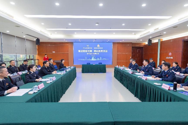 圖為合作備忘錄簽署儀式現場。杜超攝