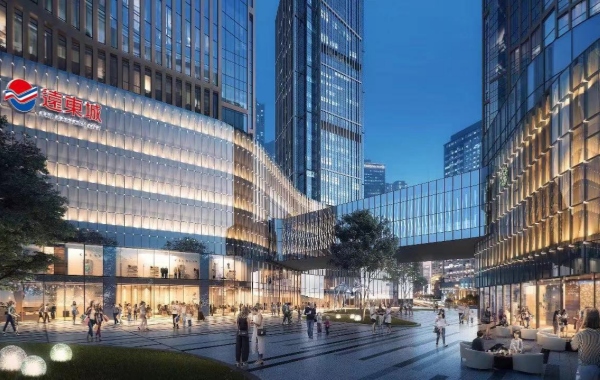 重慶遠東城效果圖。重慶遠東城供圖