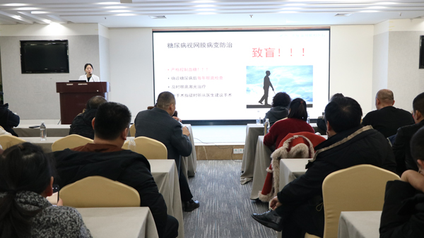 活動現場。華廈渝州眼科醫院供圖