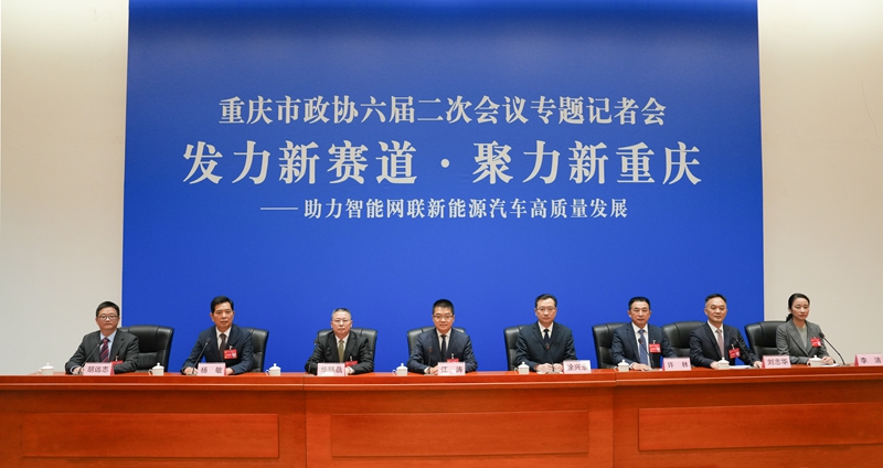 專題記者會現場。廖文豪攝