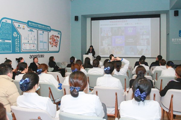 培訓現場。重慶安琪兒婦產醫院供圖