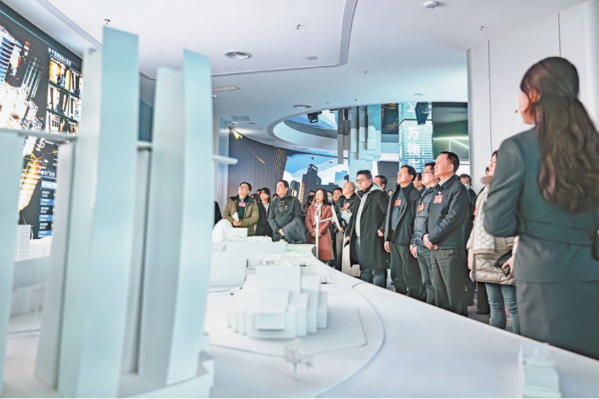 攜手同行 共創未來