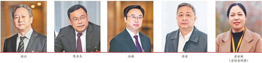 從入選人居獎，看重慶如何提升城鎮功能品質