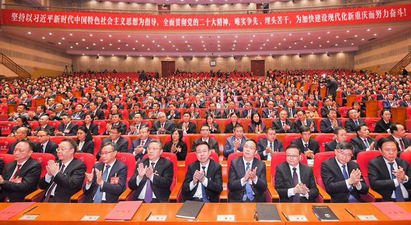 1月24日下午，市六屆人大二次會議在市人民大廈禮堂勝利閉幕。記者 鄭宇 攝/視覺重慶