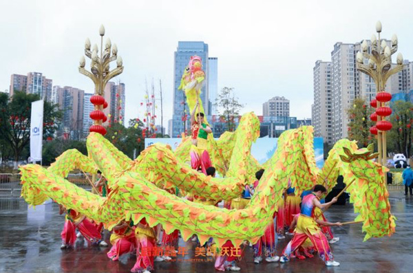 活動現場。長安汽車供圖