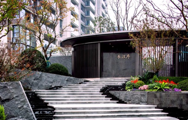 長江序實景。中國綠發重慶公司供圖 華龍網發（拍攝時間2023年12月）