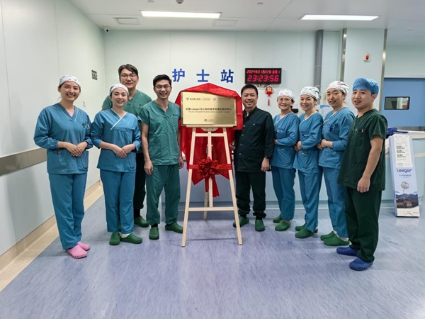 授牌現場。重慶康心醫院供圖