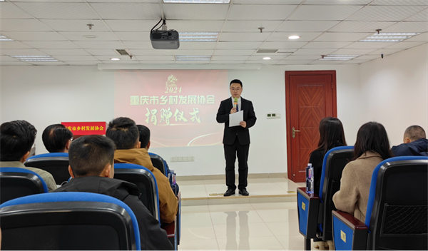 捐贈儀式現場。江秀秀攝