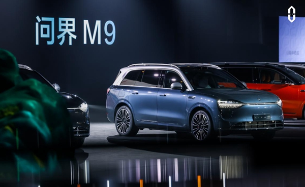 AITO問界M9。賽力斯供圖