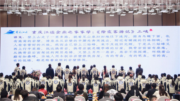 活動現場。主辦方供圖