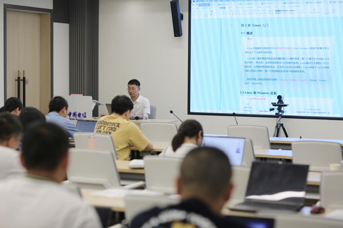 目前，數字技術工程師培育項目正在滾動開班。重慶市人力資源開發服務中心供圖