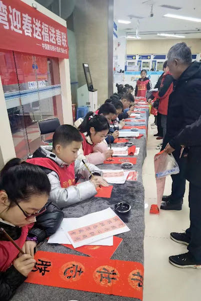 活動現場。建行重慶市分行供圖