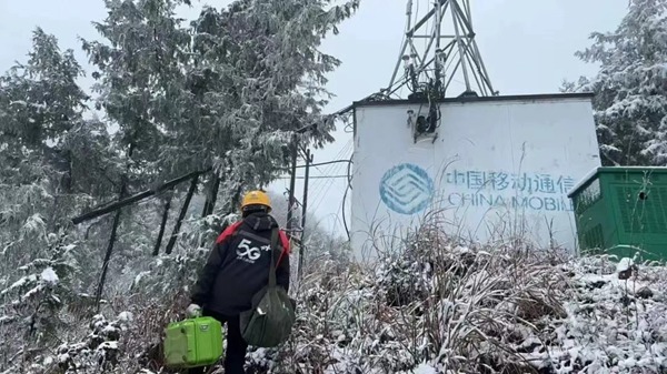 重慶移動開展“網絡護航”專項行動。重慶移動公司供圖