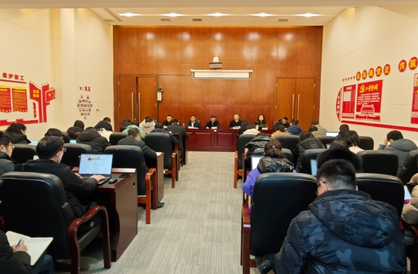 會議現場。重慶財經學院供圖