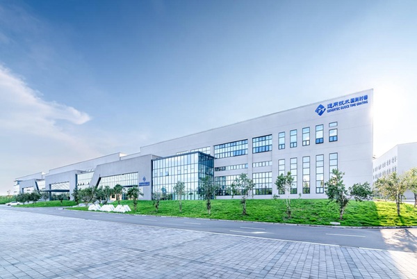 國測時柵企業大樓。國測時柵供圖