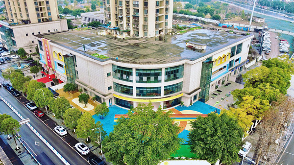 渝北區騰芳幼兒園春華園全景。渝北區騰芳幼兒園供圖