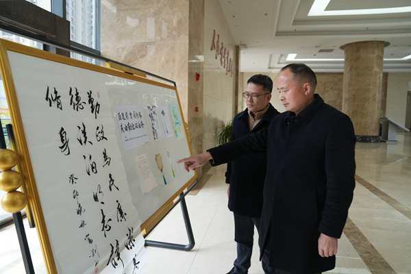 舉辦廉潔作品展評。國網重慶永川供電公司供圖