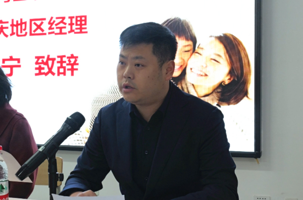 李寧講話?！耙恢缡刈o一個家”疾病援助基金會供圖