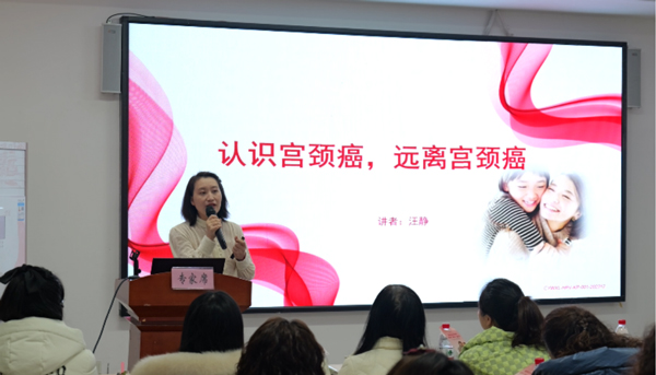 科普講座現場?！耙恢缡刈o一個家”疾病援助基金會供圖