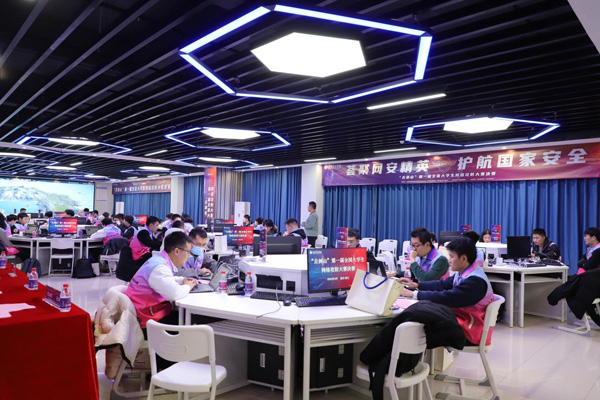 決賽現場。重慶移通學院供圖