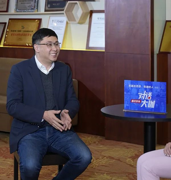 汪鋒作客重慶發布《對話大咖》。潘珍凈攝