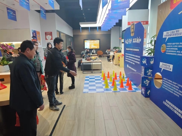 平安產險重慶分公司開展“消保知多少游園會”活動。平安產險重慶分公司供圖