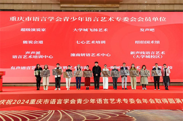 活動現場。主辦方供圖