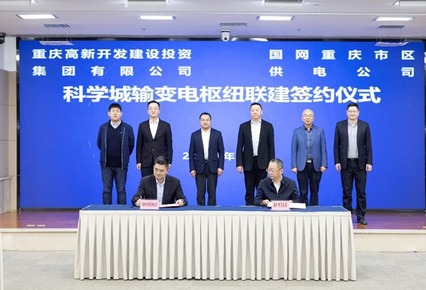 簽約儀式現場。何超攝