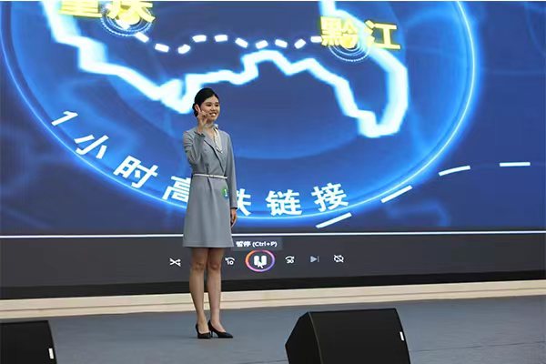 第三屆“自然巴渝”科普講解大賽現場。重慶市規劃和自然資源局供圖