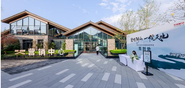 示范區開放現場。東亞新華供圖