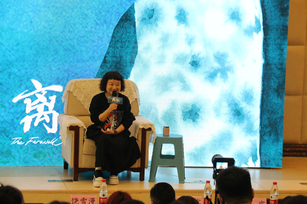 活動現場。重慶理工大學供圖