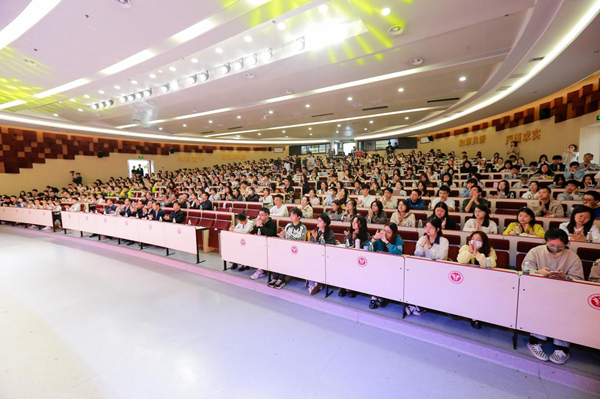 活動現場。西南政法大學供圖