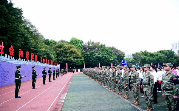 活動現場。重慶對外經貿學院供圖