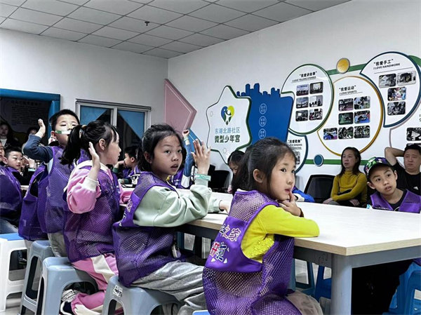 孩子們積極參與互動。主辦方供圖