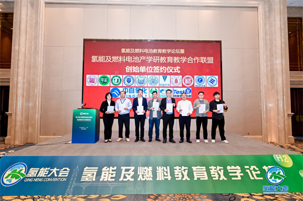 活動現場。長安汽車供圖