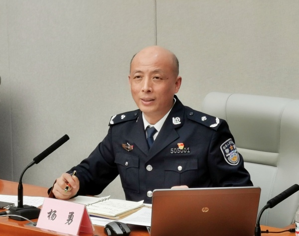 楊勇。重慶市高級人民法院供圖