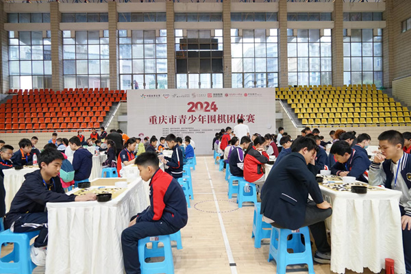 比賽現場。重慶一中供圖