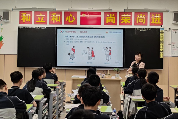 培訓現場。重慶安琪兒婦產醫院供圖