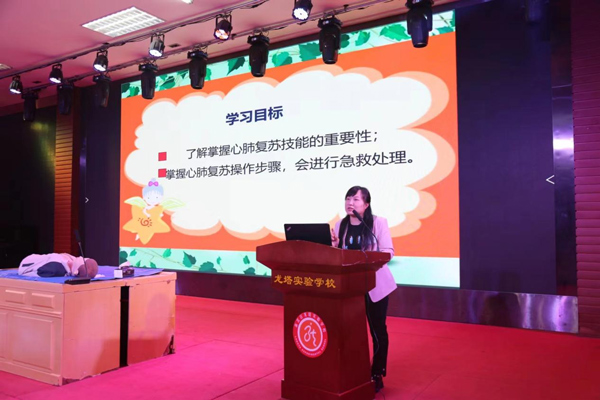 培訓現場。重慶安琪兒婦產醫院供圖