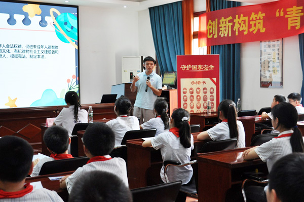 宣講現場。西南政法大學供圖